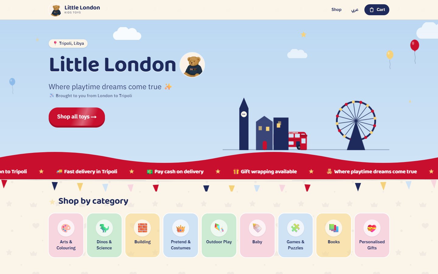 Little London, a shop website I built